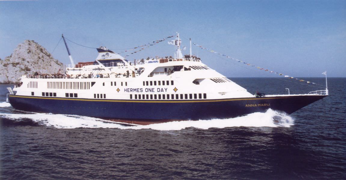 Vessel photo